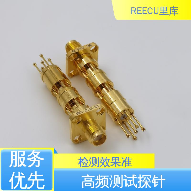 REECU 里库 英钢高频针替代 工作电压250 Vrms 支持定制