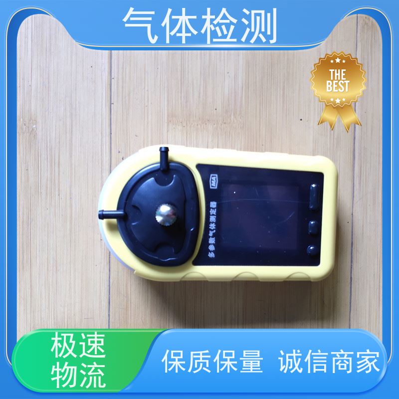 便携 气体检测 JJB10/100激光甲烷检测仪 反应灵敏快速 证件齐全
