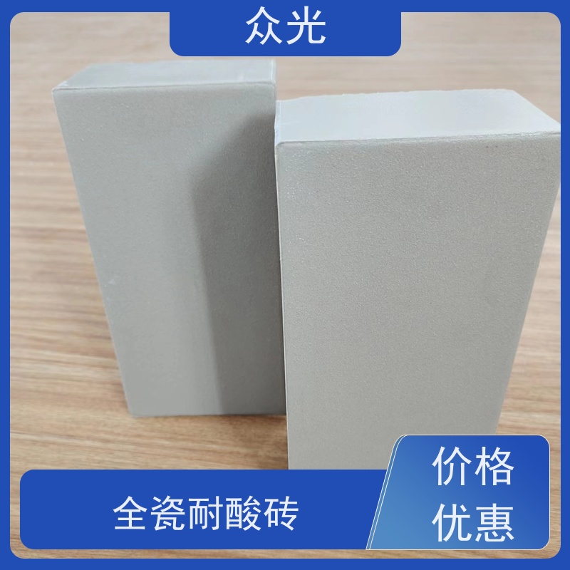 众光 污水池壁 防腐耐酸砖 实用性强 施工方便 库存充足 供货及时
