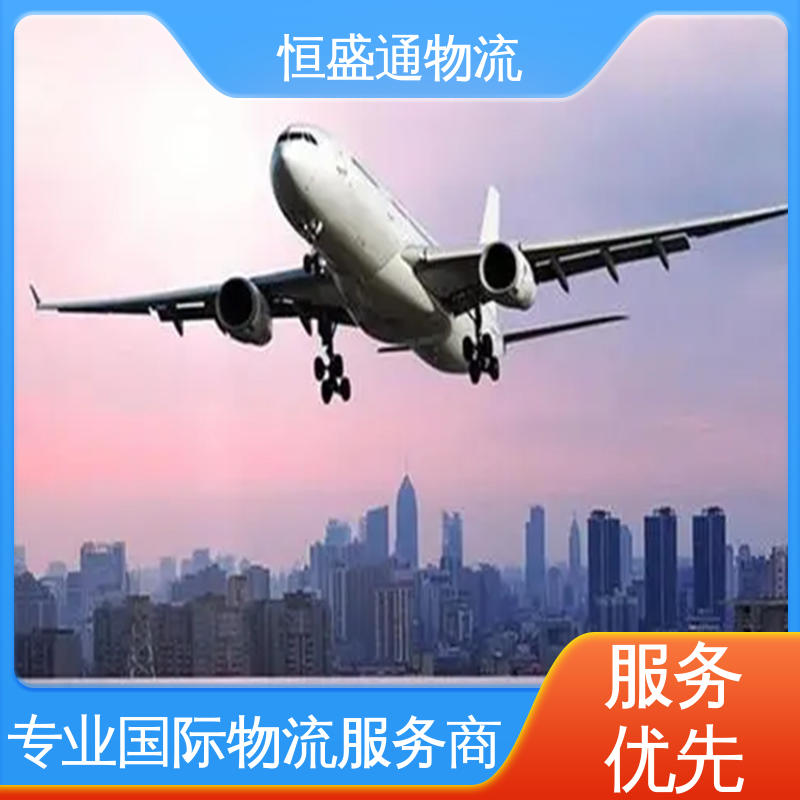 恒盛通物流 PNH柬埔寨金边 时效稳定 特货双清包税到门