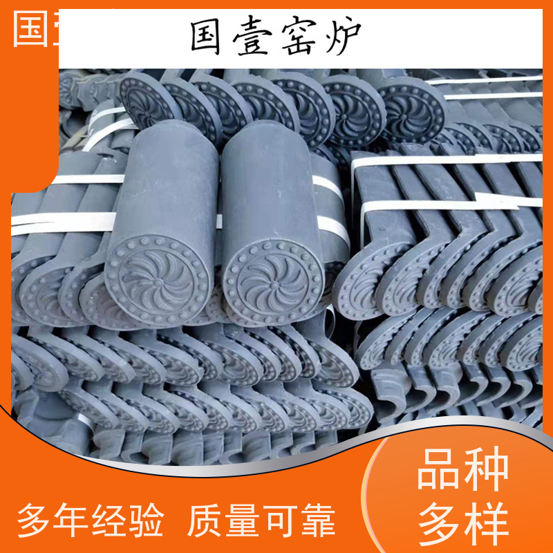 国壹窑炉 别墅屋顶屋面仿古青瓦古色古香耐腐蚀抗压 源头工厂