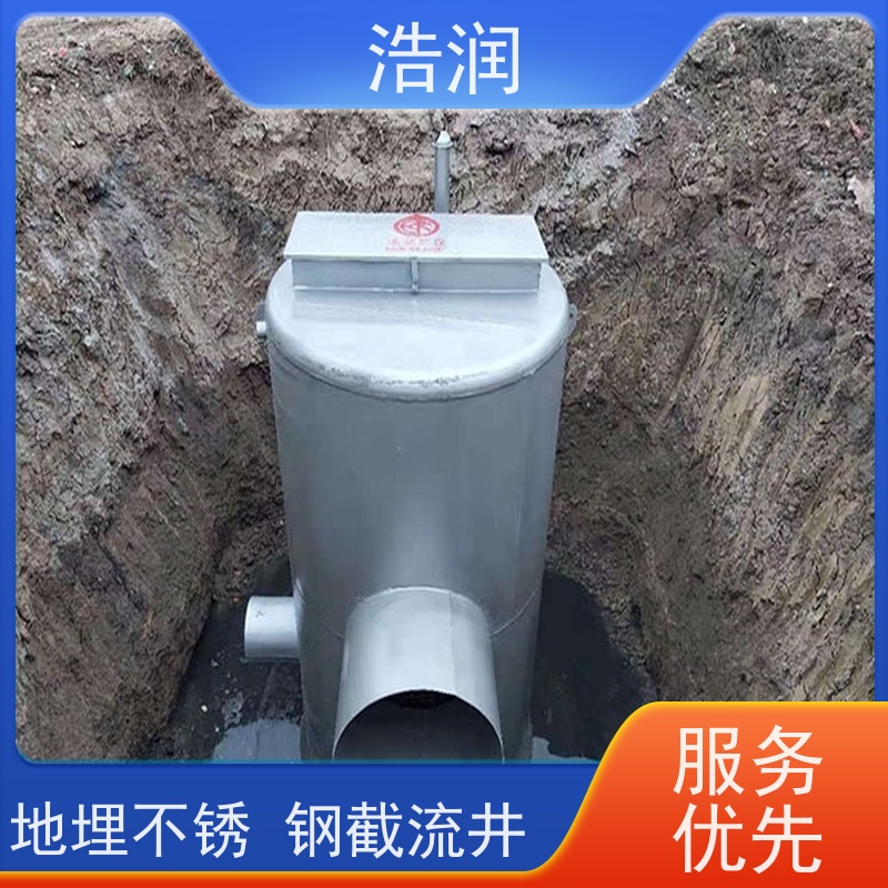 浩润 不锈钢下开式堰门分流井 雨水闸门DN400-DN1000 全国供应