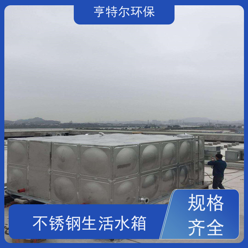 亨特尔环保 150立方 箱泵一体化的设计图 防腐蚀 不渗漏 质量可信