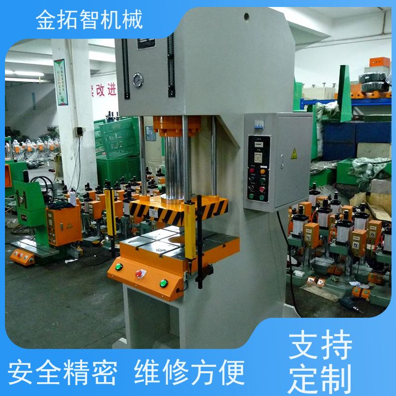 杭 州弓形快速油压机 耐震及抗侧压力强 安全精密 维修方便