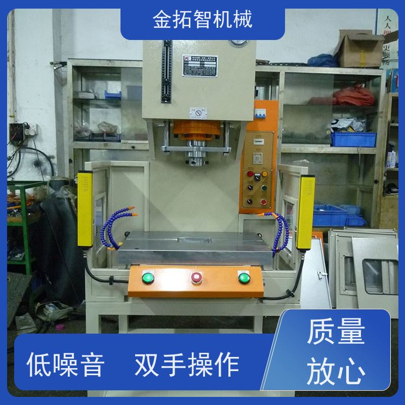 绍 兴弓形快速油压机 操作简单方便 支持加工定制