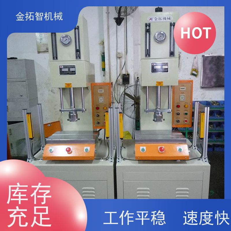 舟 山弓形油压机 耐震及抗侧压力强 采用内置式快速缸