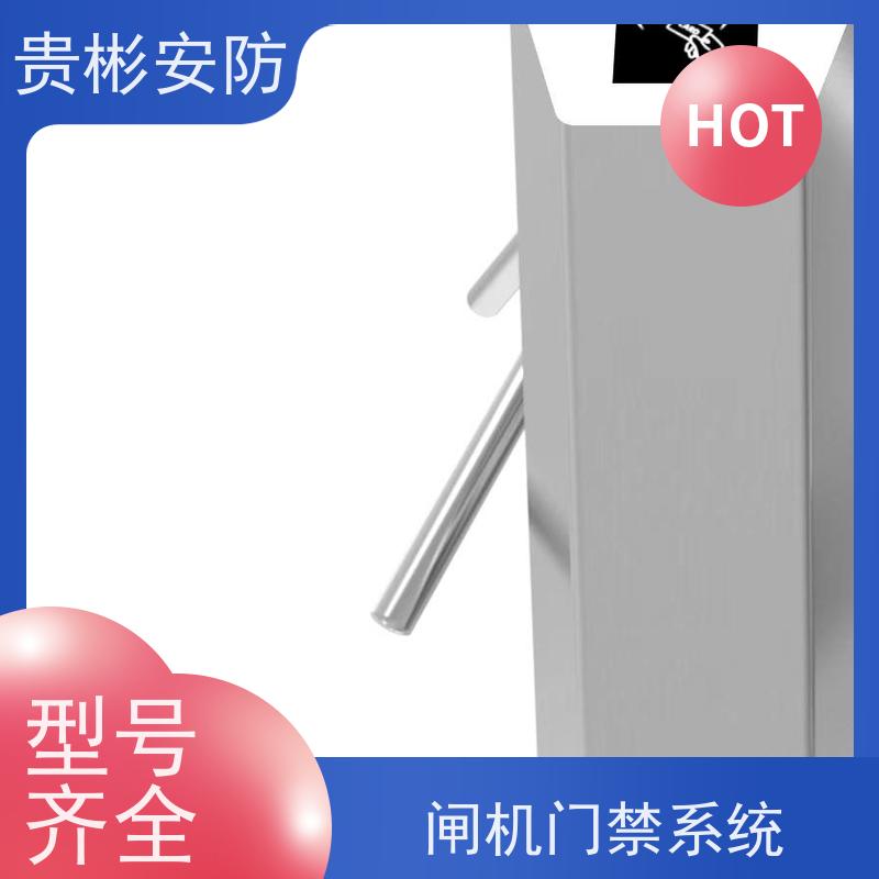 贵彬安防 电子厂车间 esd门禁系统一体机 304不锈钢材质 库存充足