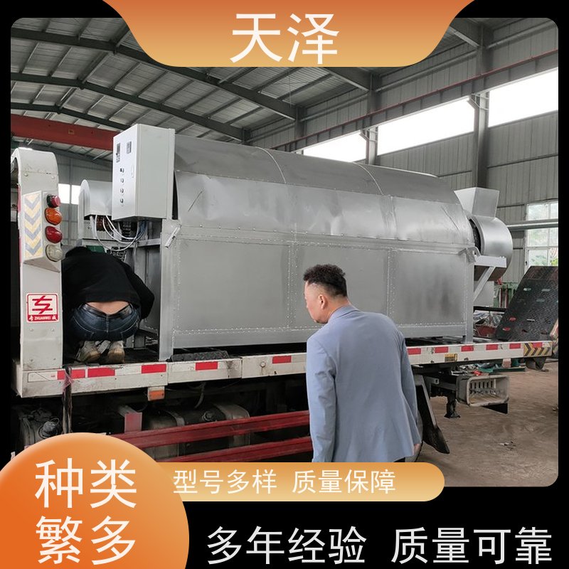 天泽机械 滚筒烘干机 天然气加热 运行平稳 石膏粉
