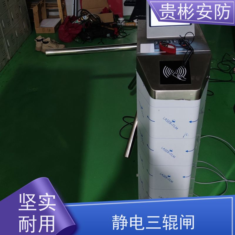 贵彬安防 esd门禁系统一体机 静电闸机 人脸/刷卡 红外对射 库存充足
