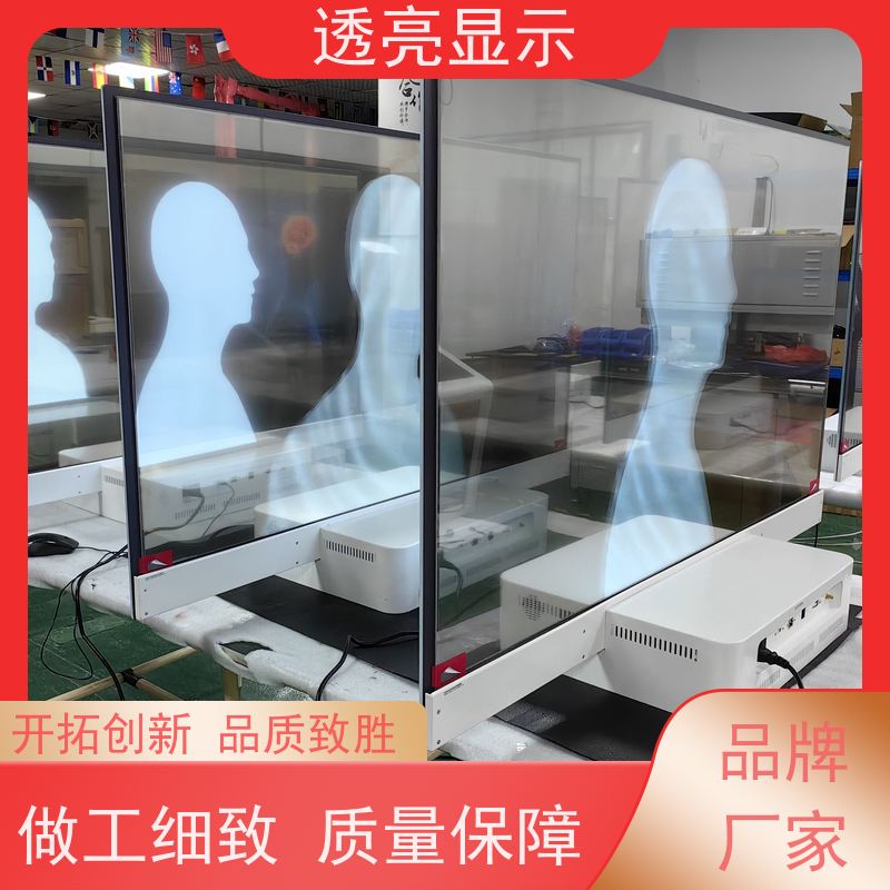 透亮显示 OLED立式透明屏 -大屏之选 设计安装一站式服务