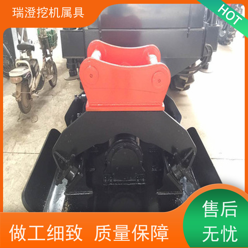瑞澄挖机属具 公路护坡 平板夯地机 高效均匀 品质优良