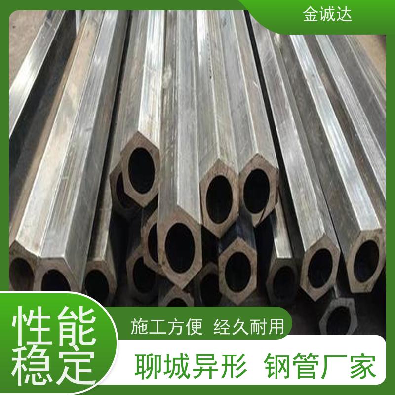 嘉 兴 湖 北异型管厂 精密管 精度高管材 加工定制 性价比高