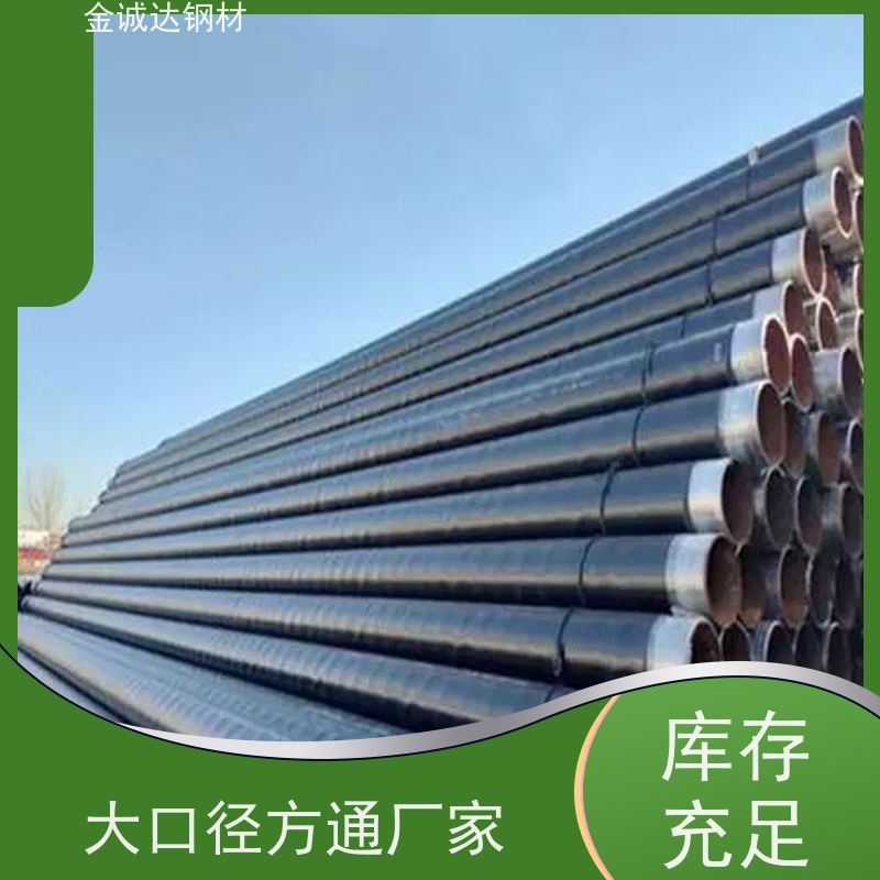 温 州 涂塑钢管厂家 Q235螺旋管材 涂层均匀 诚信经营 质量可信