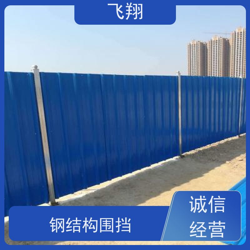 东莞大朗 东城 黄江施工围挡出租 长短租灵活 按天按月按年都可以