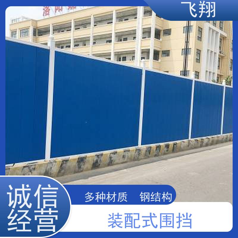 东莞清溪 石碣 塘厦施工围挡出租 尺寸颜色可定制 坚固耐用安全性高