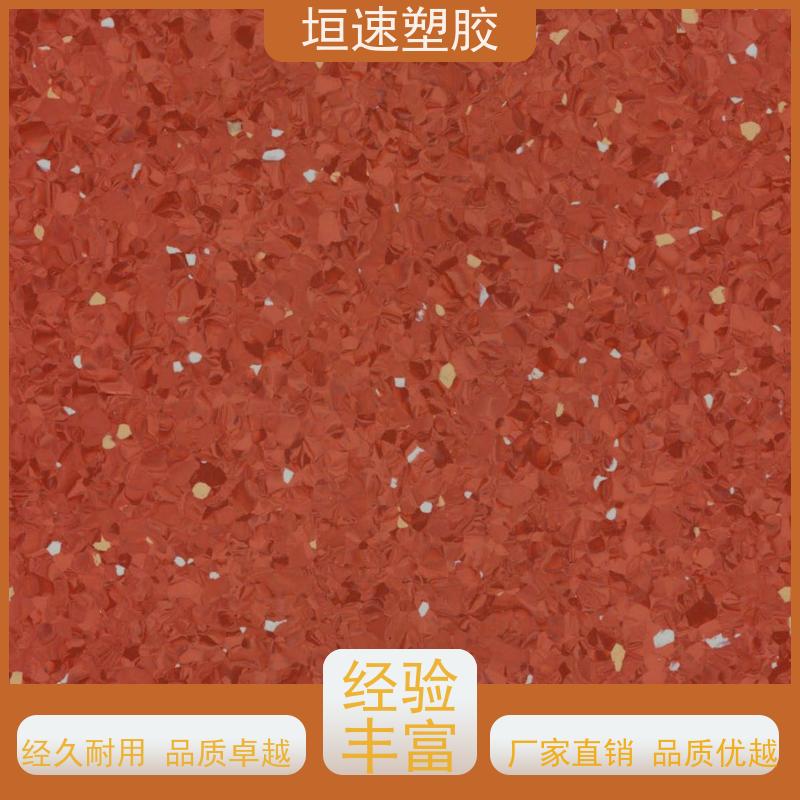 垣速 塑胶板地面每平米价格 舞蹈塑胶地胶施工问题 健身房spc地板