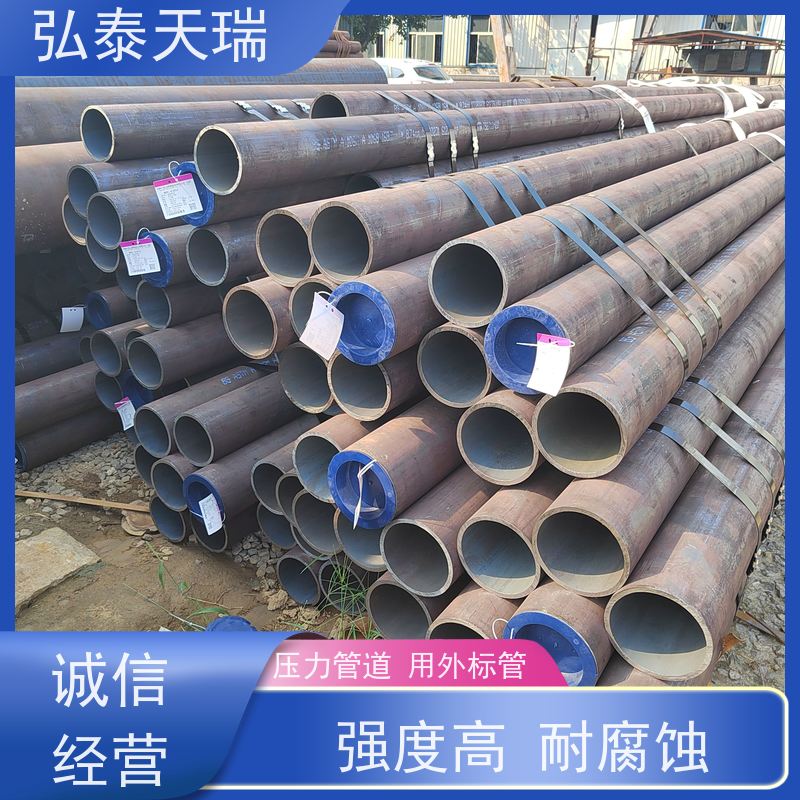  石化工程用管 NACE ASTM A106 Gr.C无缝钢管 耐低温耐腐蚀 应用范围广