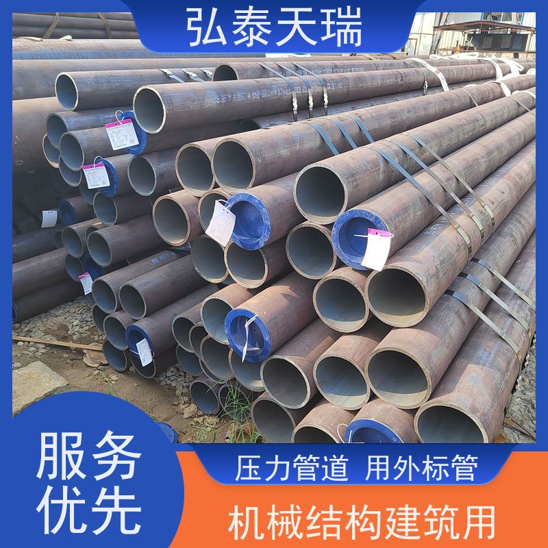 工业用 ASME SA106C 无缝钢管 耐低高温 支持加工定制