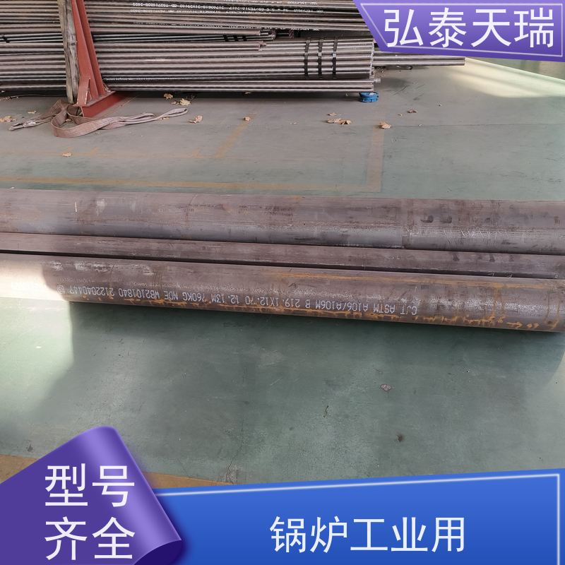  工程用 ASME SA106B 无缝钢管 机械结构建筑用 可定制