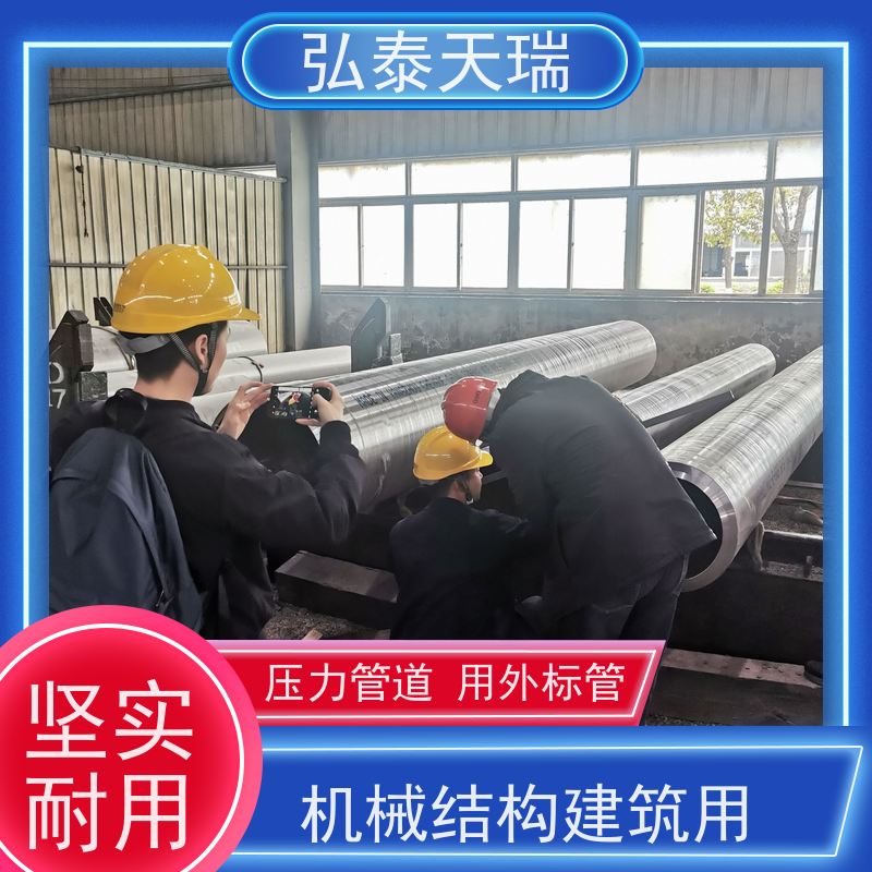  石化工程用管 NACE ASME SA106C无缝钢管 施工简便 应用范围广