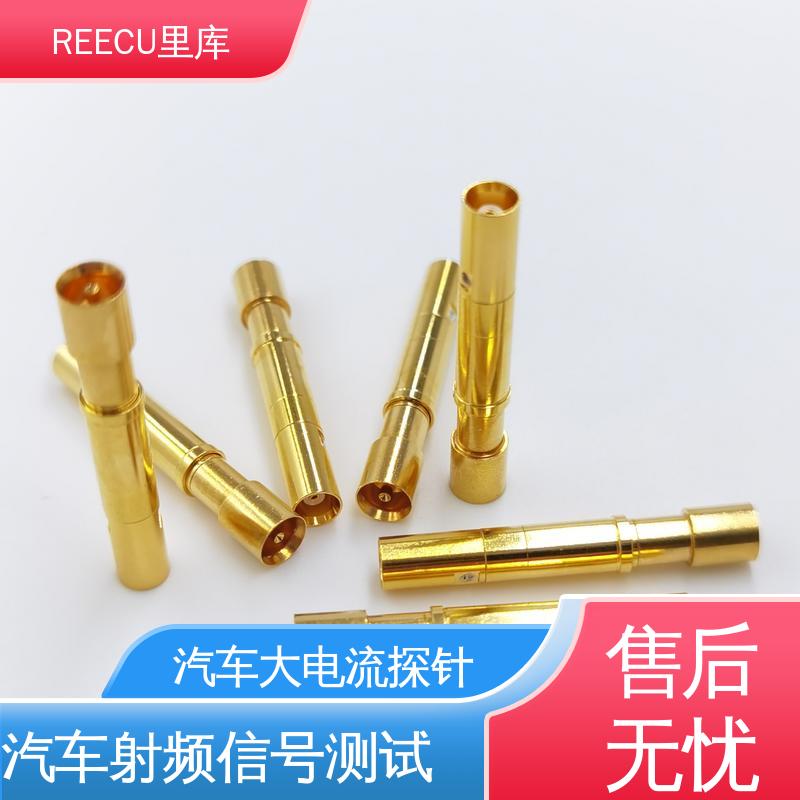 REECU 法克兰高频测试探针 汽车电子/天线fakra连接器 应用广泛