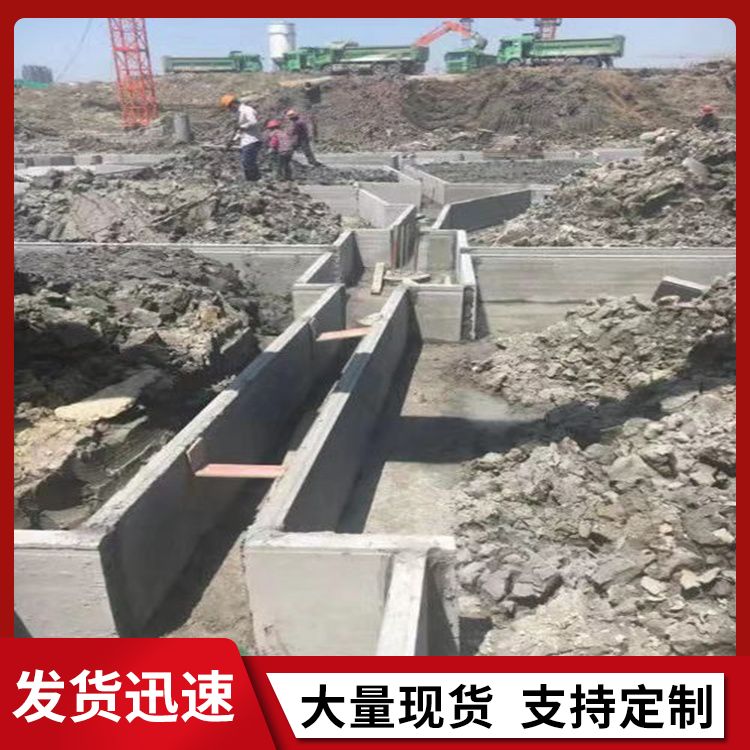 港德品牌砖胎膜 炉渣制造 条形轻质稳定全国供应