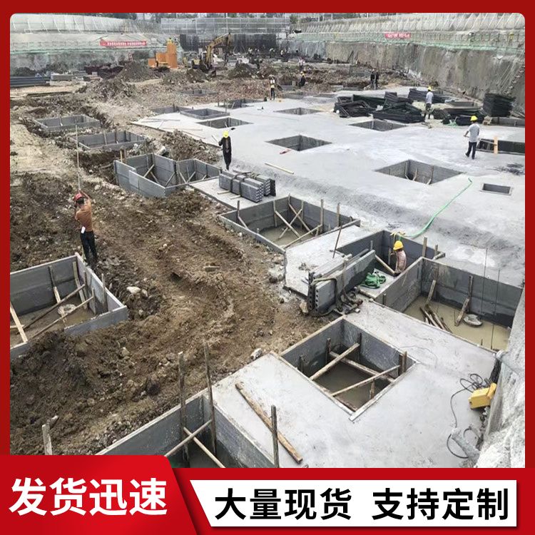  2400筏板砖胎膜厂家直供 耐火等级A级 强度高 装配式