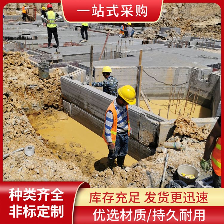  2300板砖胎膜厂家批发 定制1到3米可定制 抗震好 装配式