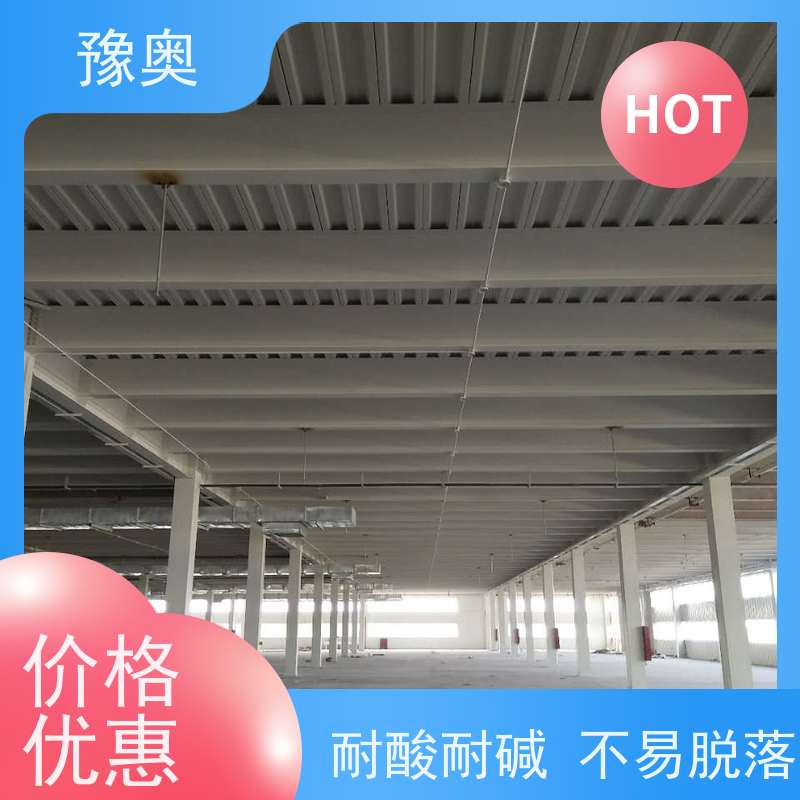 豫奥FHTL防火涂料 灰色25kg装 耐火1661℃ 强附着力 防腐防锈