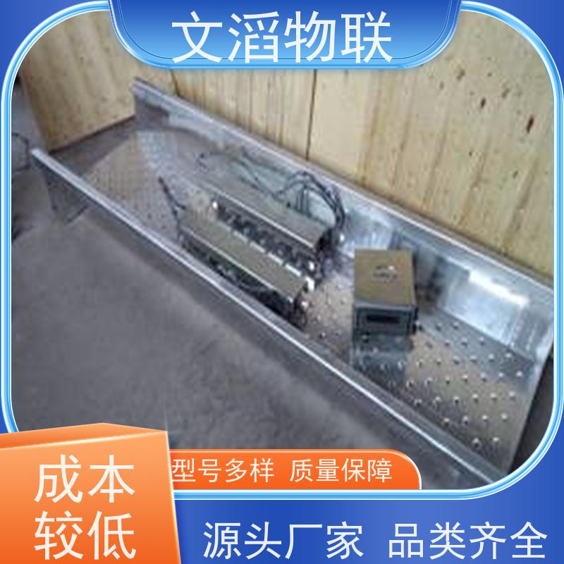 YZC-133称重微型传感器 高精度 半导体材质 规格齐全货源充足