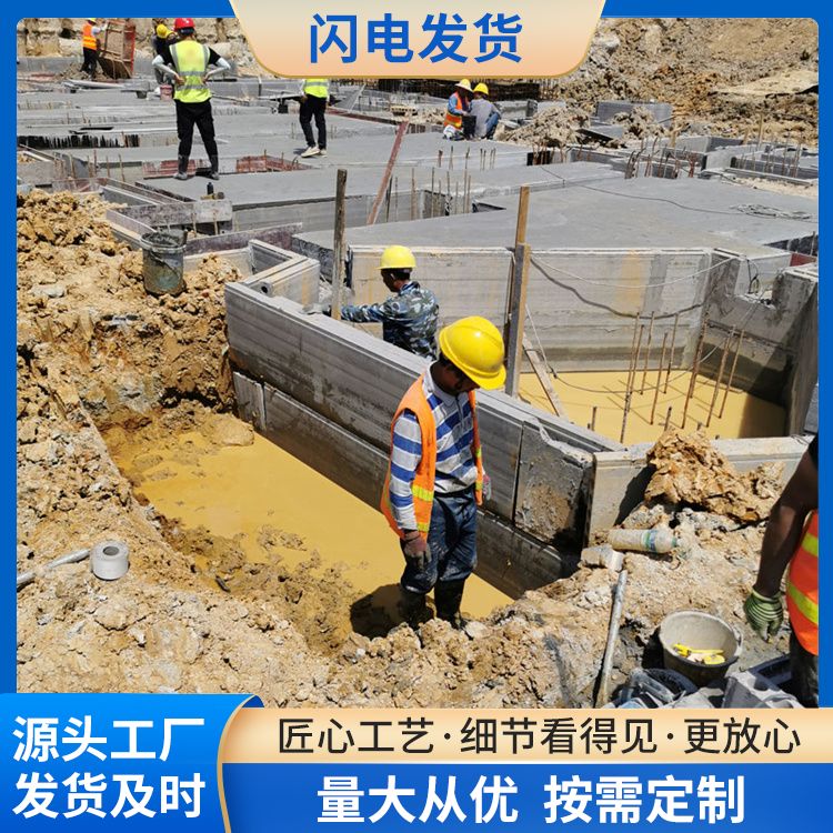  110高砖胎膜预制板厂家批发 节能环保 新型混凝土条板