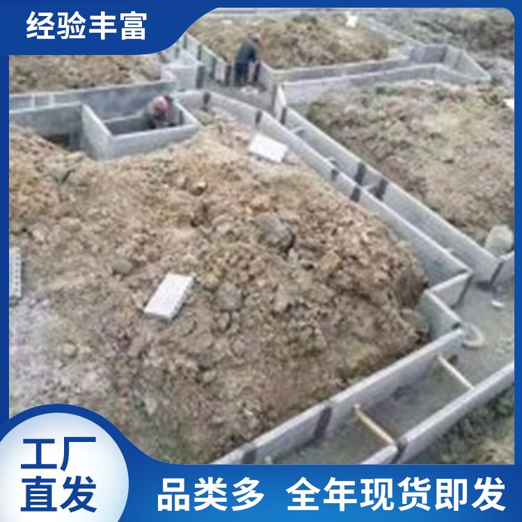  120高砖胎膜预制板供应 材质水泥陶粒炉渣 地下室 泡水不会烂