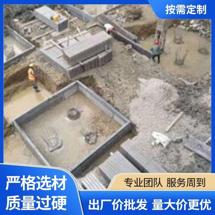  80高砖胎膜预制板厂家 建筑节能 防水防潮 泡水不会烂