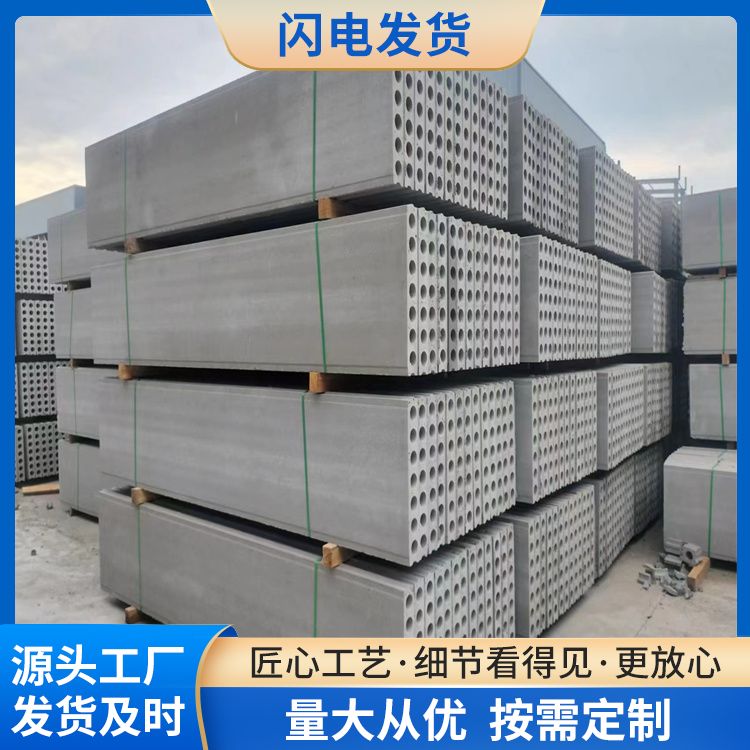  120高砖胎膜预制板生产厂家 使用部位拼接 易切割 免拆模