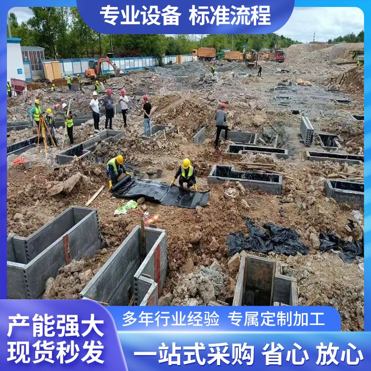  80高砖胎膜预制板供应 空气隔声40 形状条状 易切割 免拆模