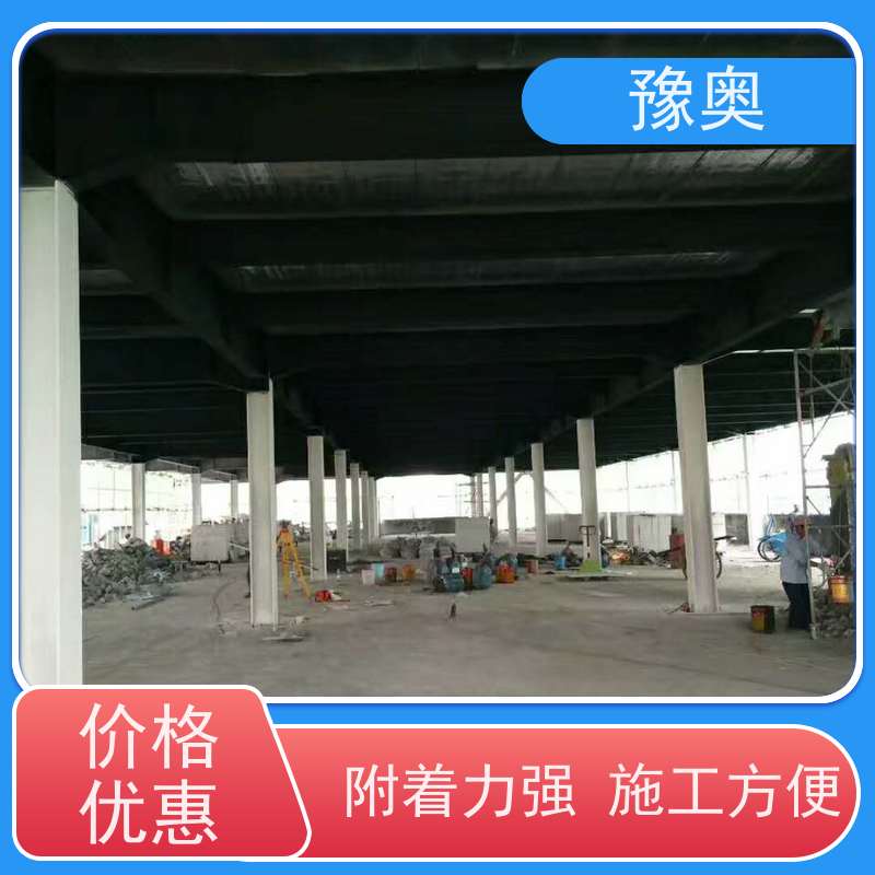 豫奥 FHTL 非膨胀型防火涂料 热导率低 吸热隔热保温 物流配送 发货快