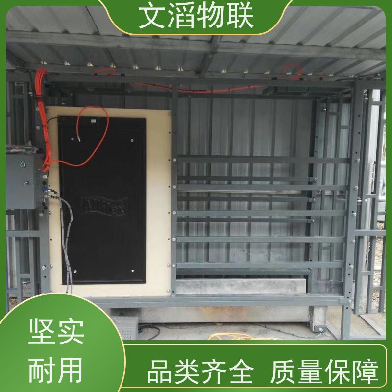 电子平台秤500kg 地磅电子称 平躺护理平板床溶栓透析用称重地秤