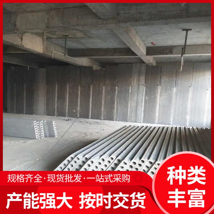  酒店内墙陶粒轻质隔墙板厂家批发 节能环保 强度高