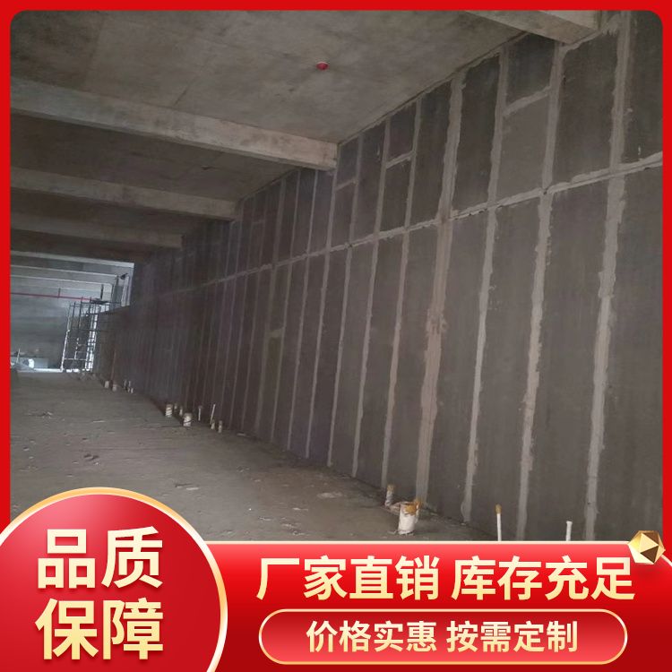  厂房防火陶粒轻质隔墙板供应 产品等级一级 筑上 泡水不会烂