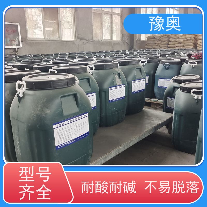 豫奥 FHTL 钢结构防火涂料 导热系数低耐水耐高温 使用安全 性价比高
