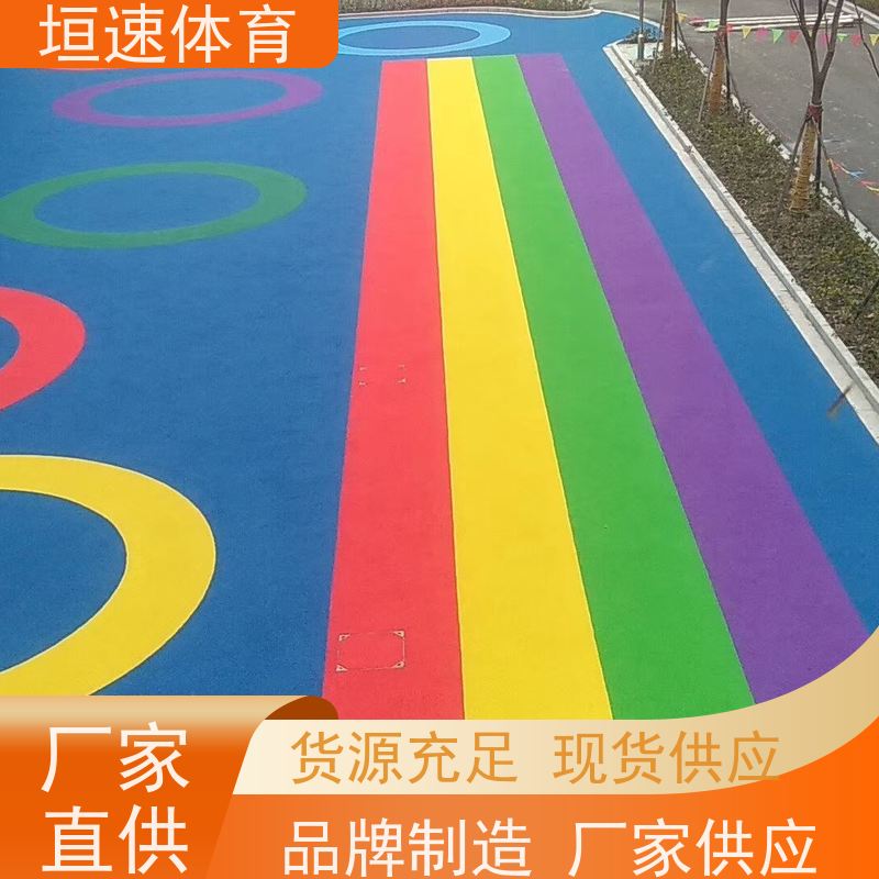 垣速 南京学校塑胶跑道公司 防滑塑胶地坪标准尺寸 幼儿园橡胶垫