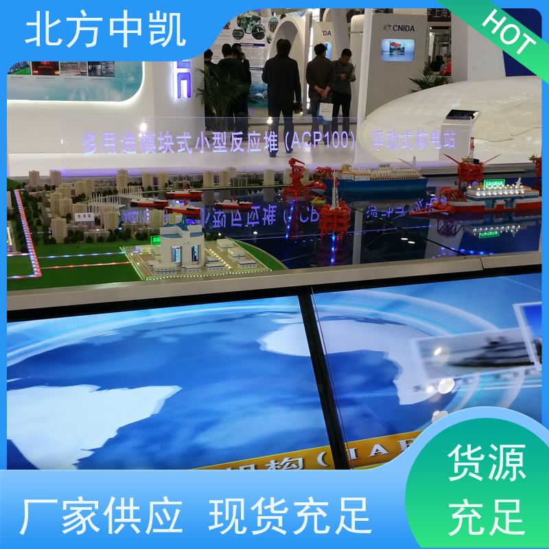 核电机组模型 场景逼真精美细腻 来图定制 北方中凯