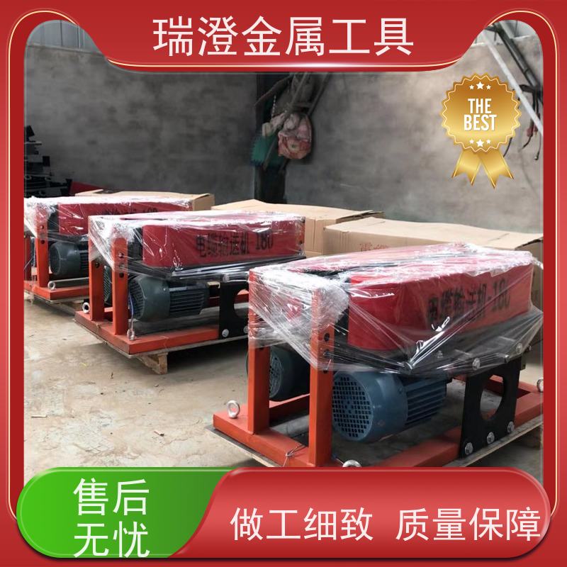 瑞澄电力机具 定制 线缆拉缆机 应用范围广 品质优良