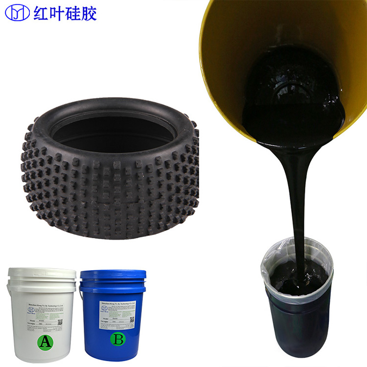 红叶 人造石模具硅胶 低粘度流平性好 使用安全 性价比高