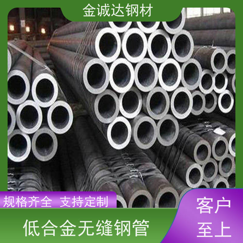 铜 陵 GB/T5310高压无缝钢管 焊接式 可燃气体管 支持加工 大量供应