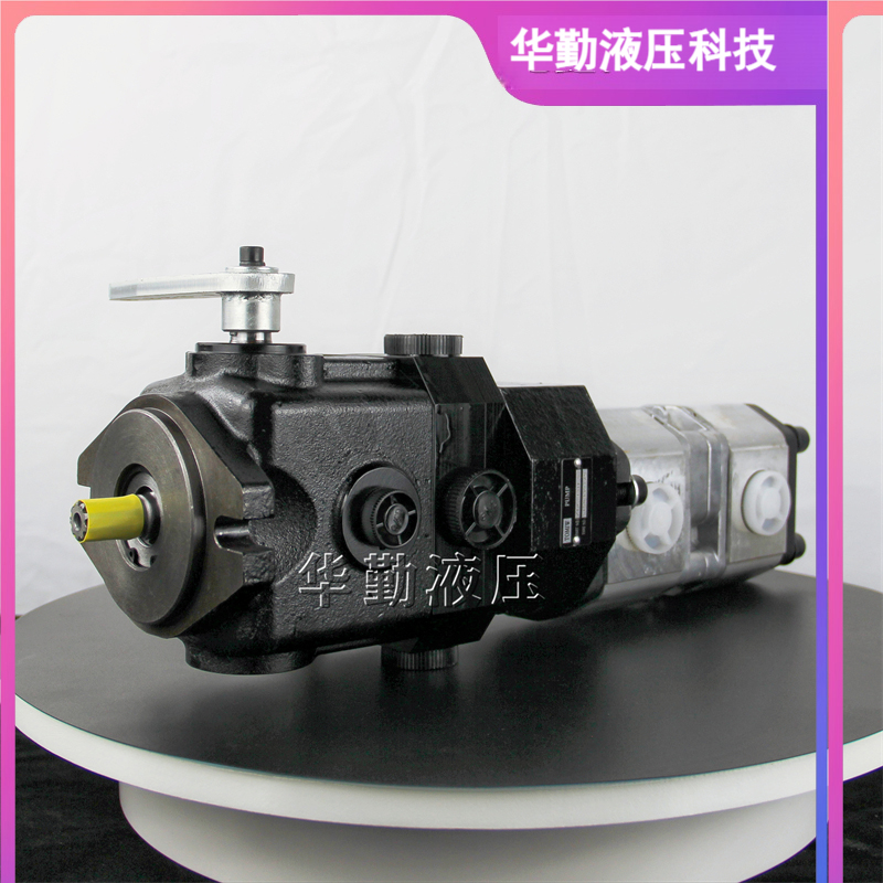 压路机柱塞行走泵 规格齐全 质量持久耐用，产品精工制造 华勤液压