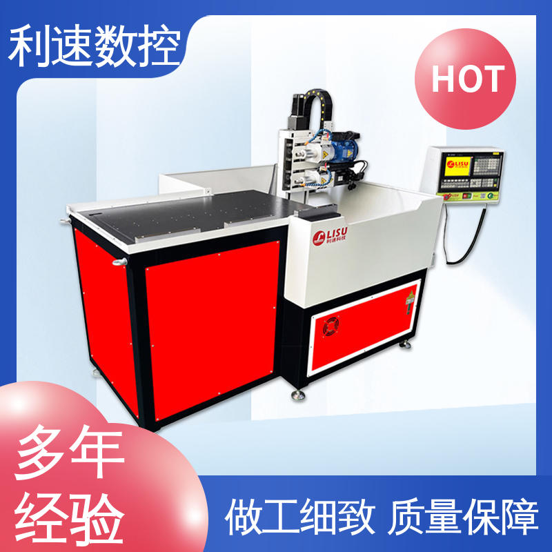 使用寿命长 厂家直供 拥有极大的过载能力 钻铣床 利速数控科技机械