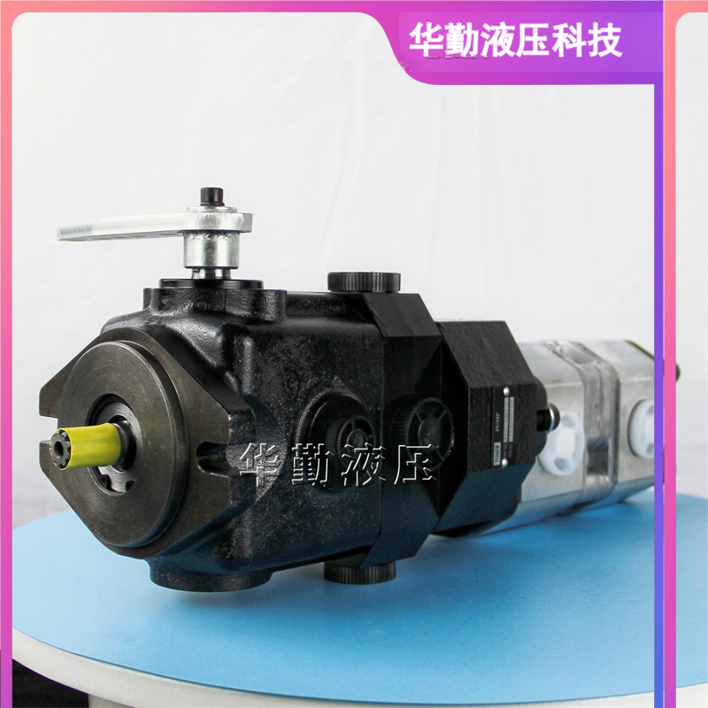 华勤液压 三支点叉车柱塞泵 质量持久耐用，产品精工制造