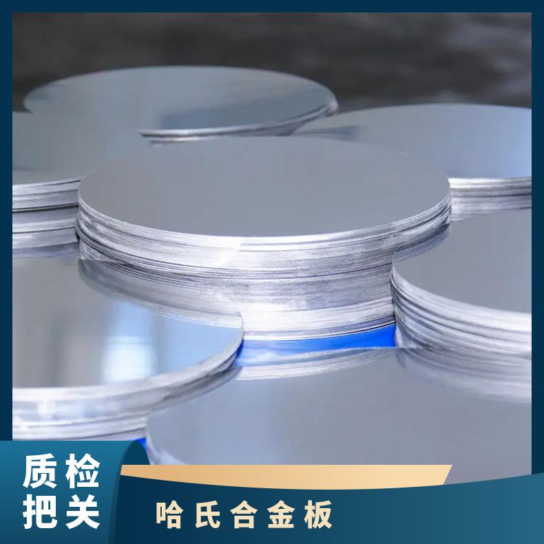 Hastelloy G30英科耐尔601合金无缝管耐高温耐腐蚀镍基合金材料规