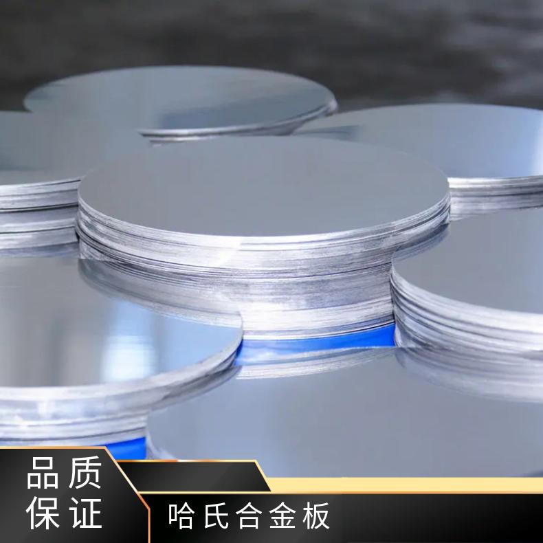 哈氏合金B2钢板英科耐尔750合金无缝管耐高温耐腐蚀镍基合金材料